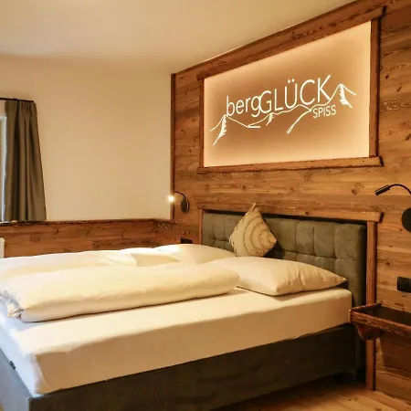 Bergglueck By Interhome * シュピス