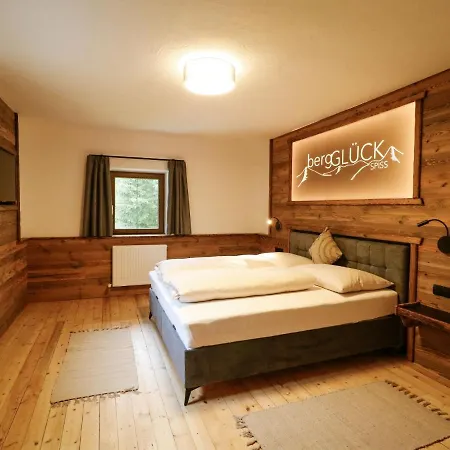 Bergglueck By Interhome 別荘